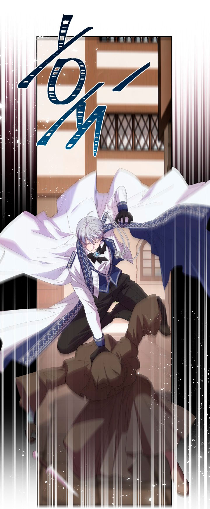 Cómo la joven condesa doma gentilmente al perro del emperador Capítulo 31 - Página 50