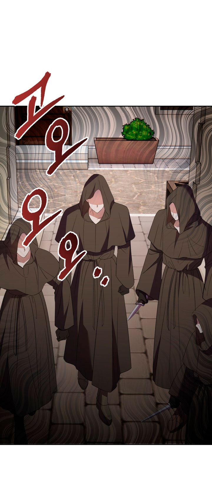 Cómo la joven condesa doma gentilmente al perro del emperador Capítulo 31 - Página 59