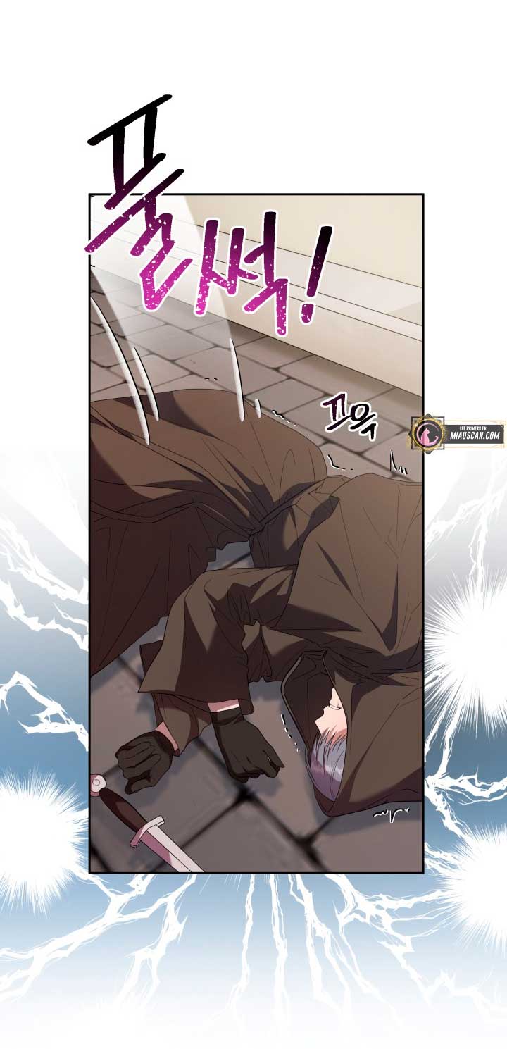 Cómo la joven condesa doma gentilmente al perro del emperador Capítulo 32 - Página 4