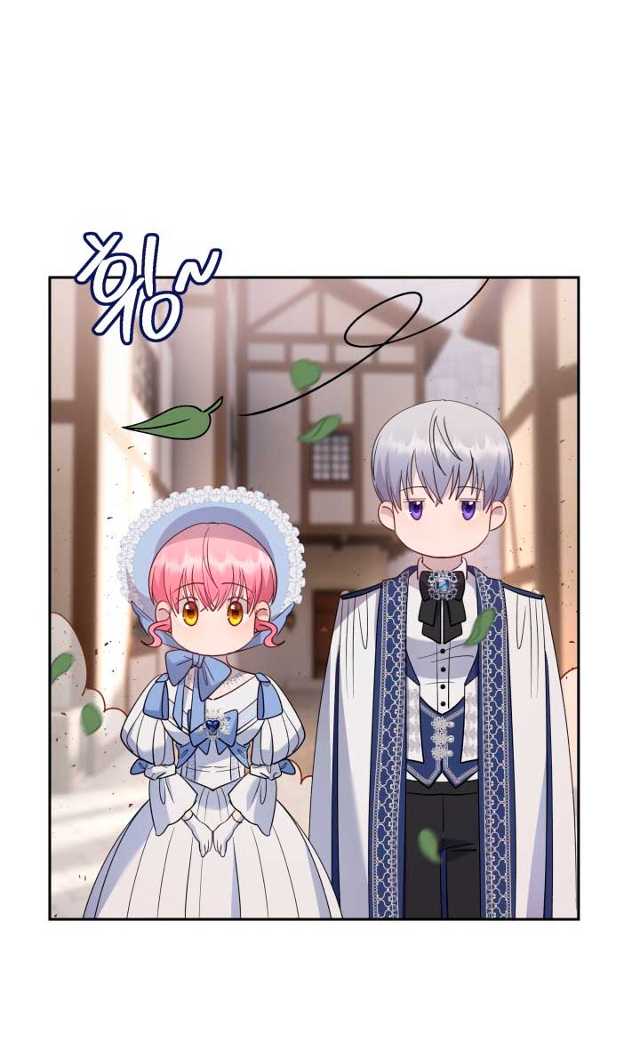 Cómo la joven condesa doma gentilmente al perro del emperador Capítulo 32 - Página 46