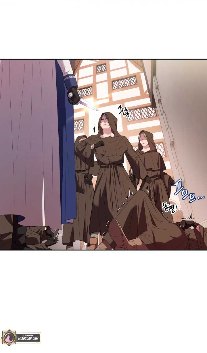 Cómo la joven condesa doma gentilmente al perro del emperador Capítulo 32 - Página 5