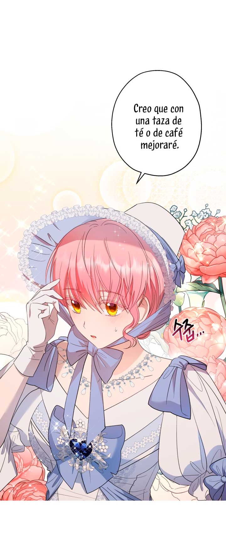 Cómo la joven condesa doma gentilmente al perro del emperador Capítulo 32 - Página 51