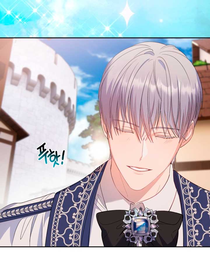 Cómo la joven condesa doma gentilmente al perro del emperador Capítulo 32 - Página 53