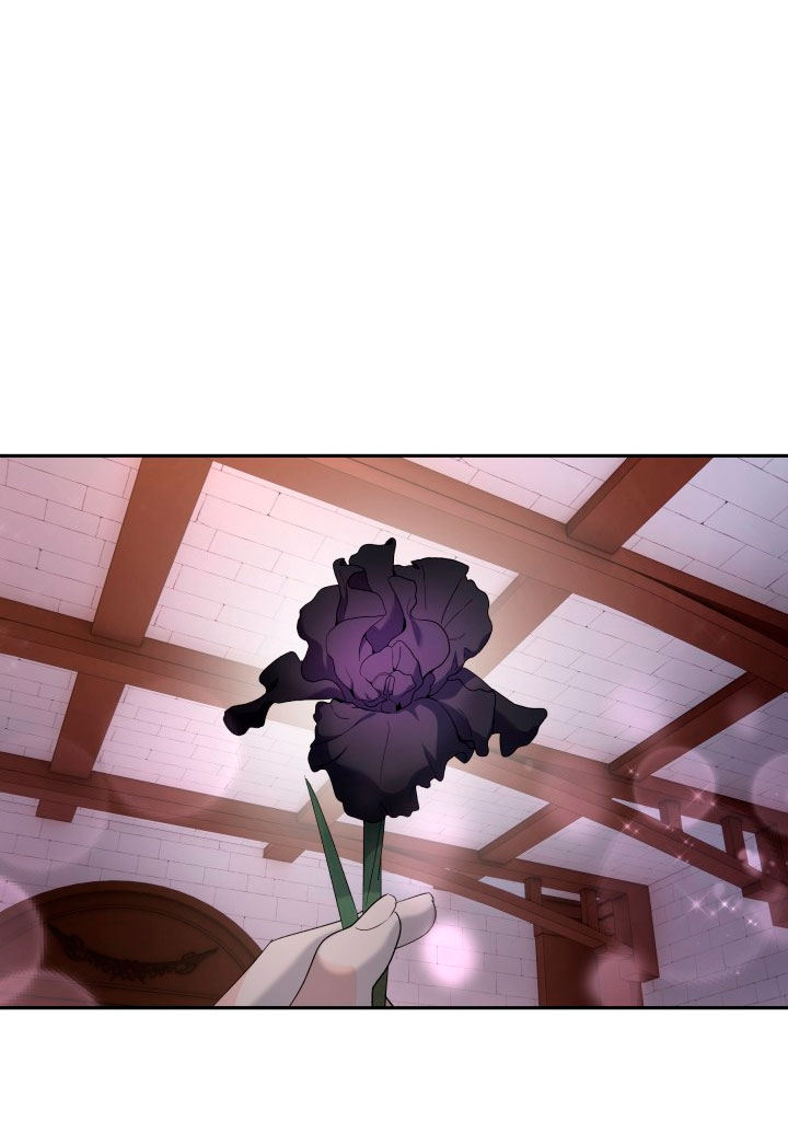 Cómo la joven condesa doma gentilmente al perro del emperador Capítulo 33 - Página 47