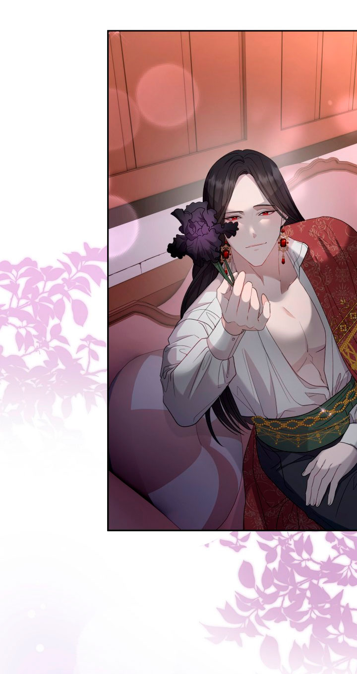 Cómo la joven condesa doma gentilmente al perro del emperador Capítulo 33 - Página 48