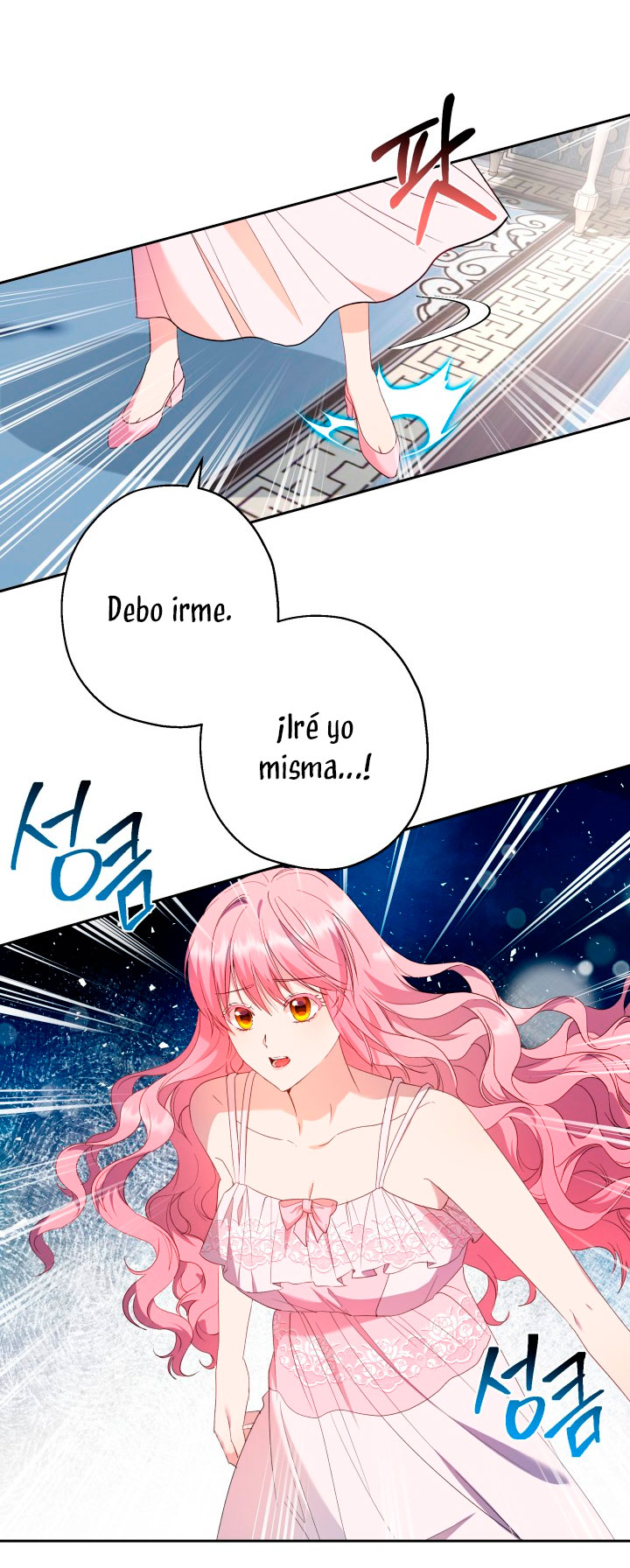 Cómo la joven condesa doma gentilmente al perro del emperador Capítulo 34 - Página 10