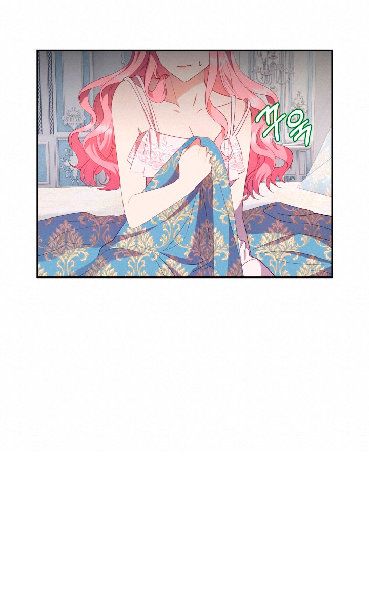 Cómo la joven condesa doma gentilmente al perro del emperador Capítulo 34 - Página 17