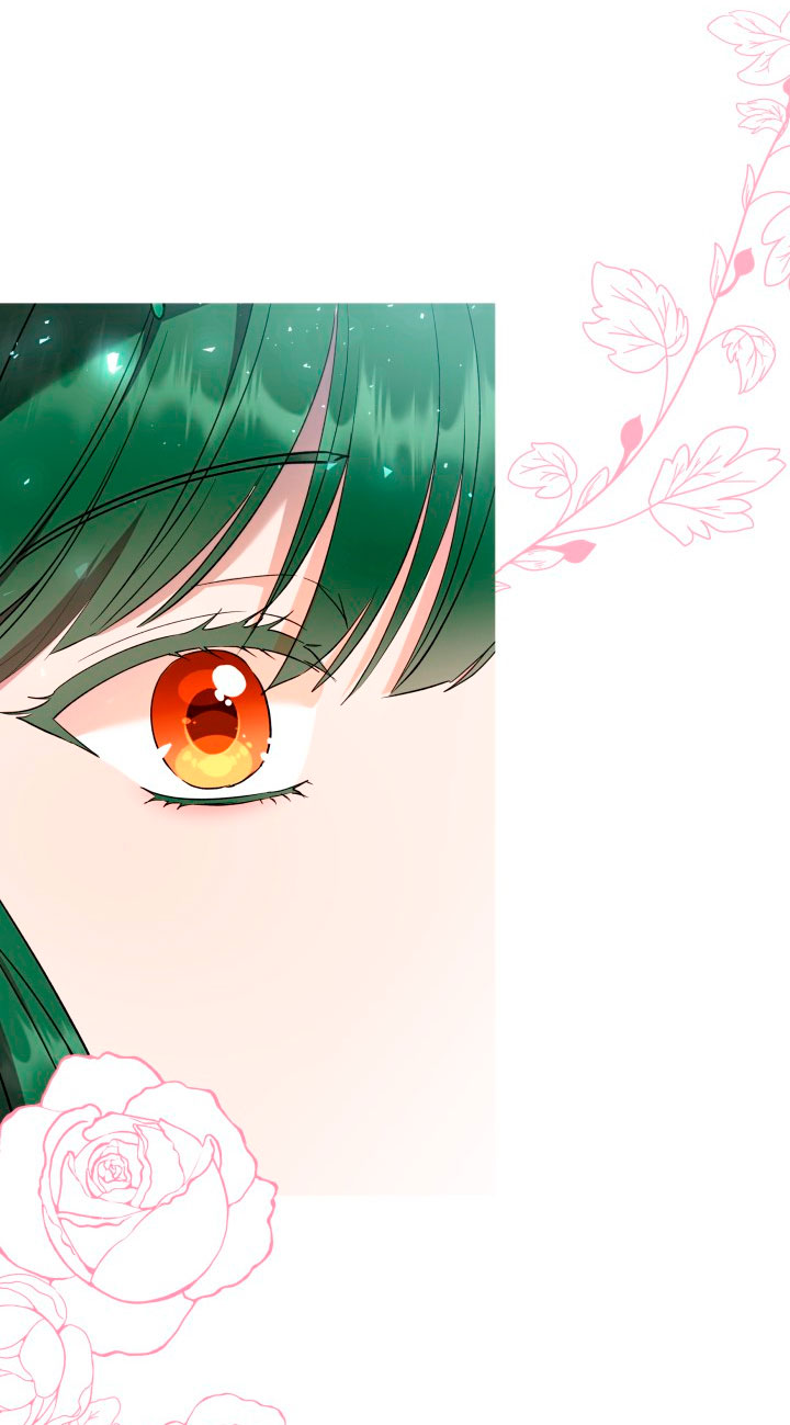 Cómo la joven condesa doma gentilmente al perro del emperador Capítulo 34 - Página 22