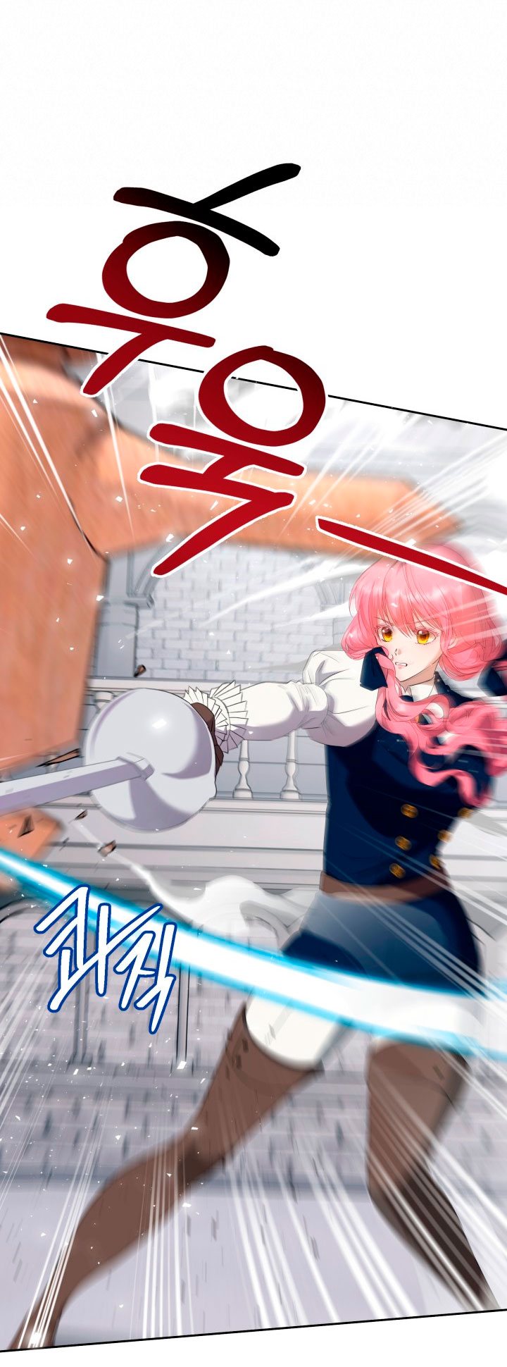 Cómo la joven condesa doma gentilmente al perro del emperador Capítulo 34 - Página 32