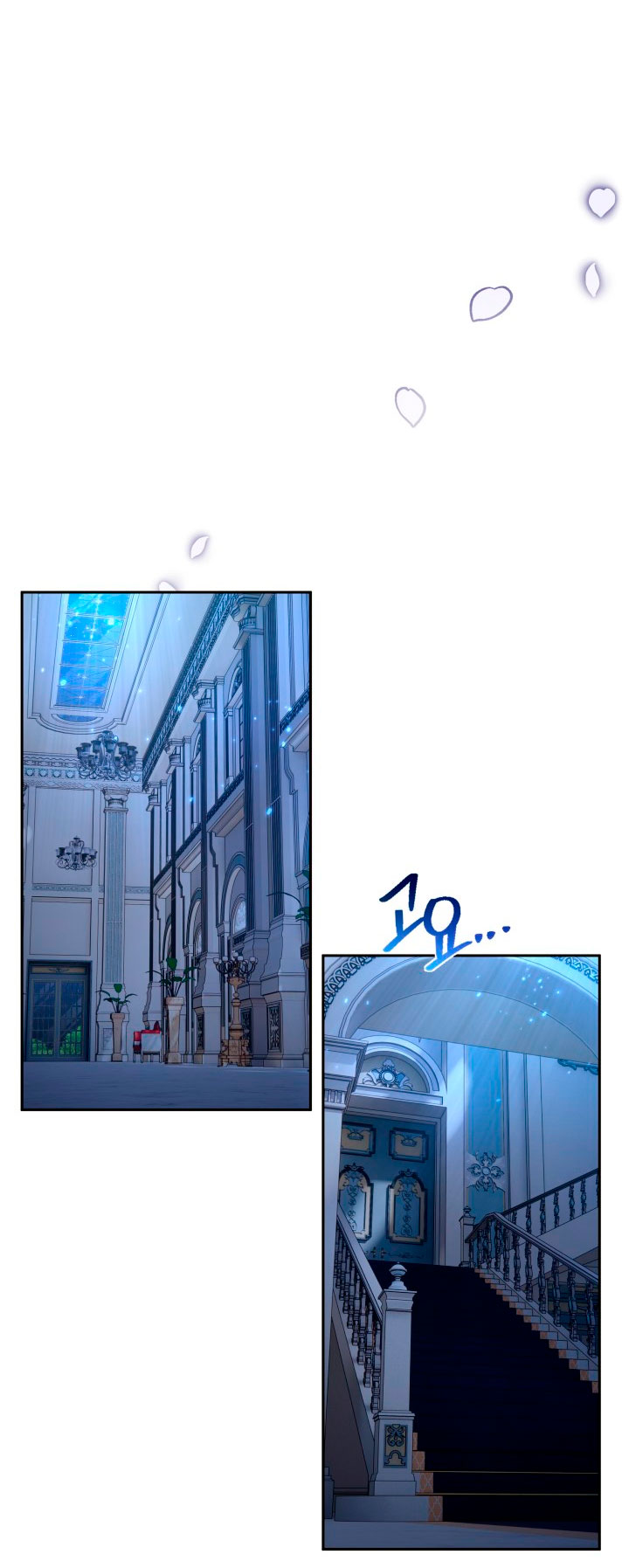 Cómo la joven condesa doma gentilmente al perro del emperador Capítulo 34 - Página 46