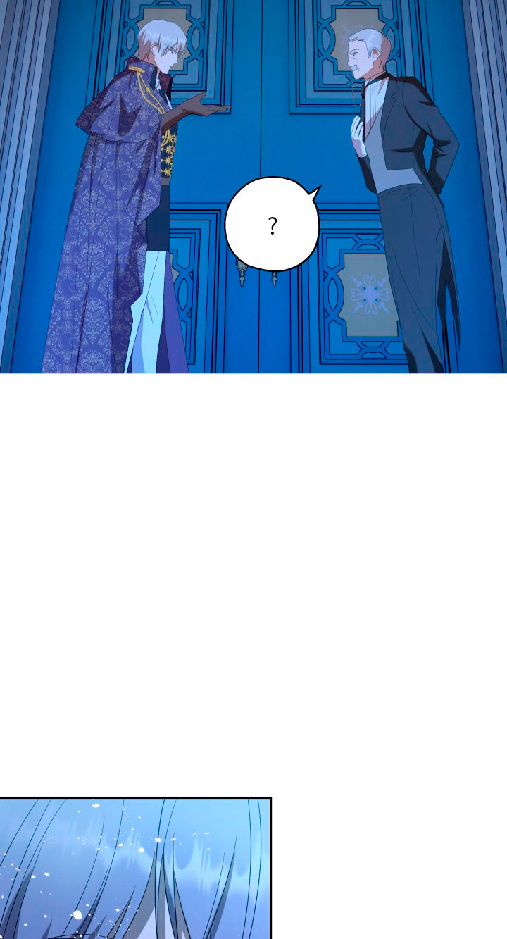 Cómo la joven condesa doma gentilmente al perro del emperador Capítulo 34 - Página 76