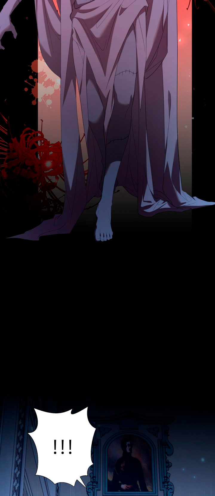 Cómo la joven condesa doma gentilmente al perro del emperador Capítulo 34 - Página 78