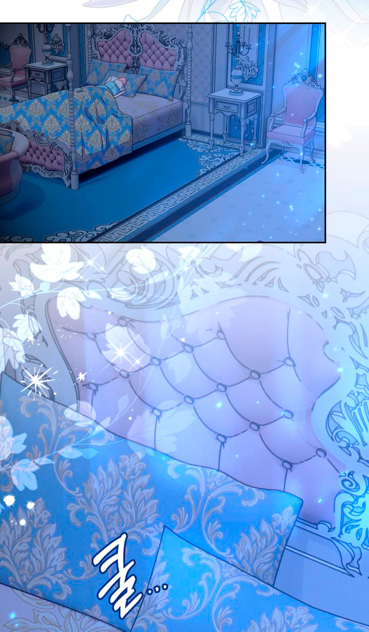 Cómo la joven condesa doma gentilmente al perro del emperador Capítulo 34 - Página 81