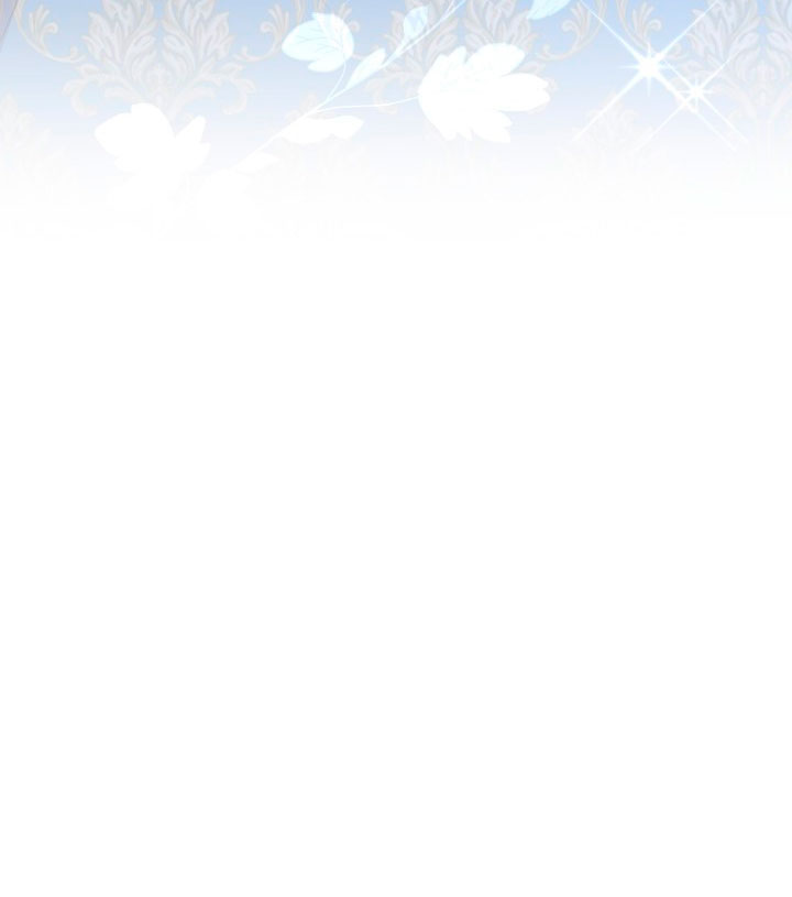 Cómo la joven condesa doma gentilmente al perro del emperador Capítulo 34 - Página 83