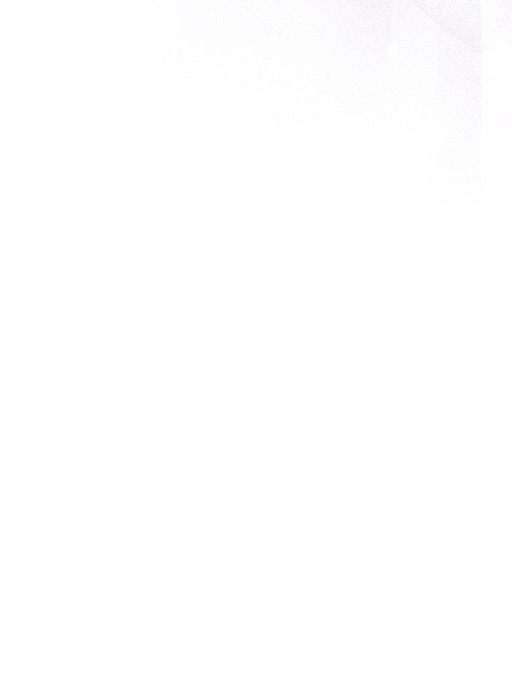 Cómo la joven condesa doma gentilmente al perro del emperador Capítulo 35 - Página 18