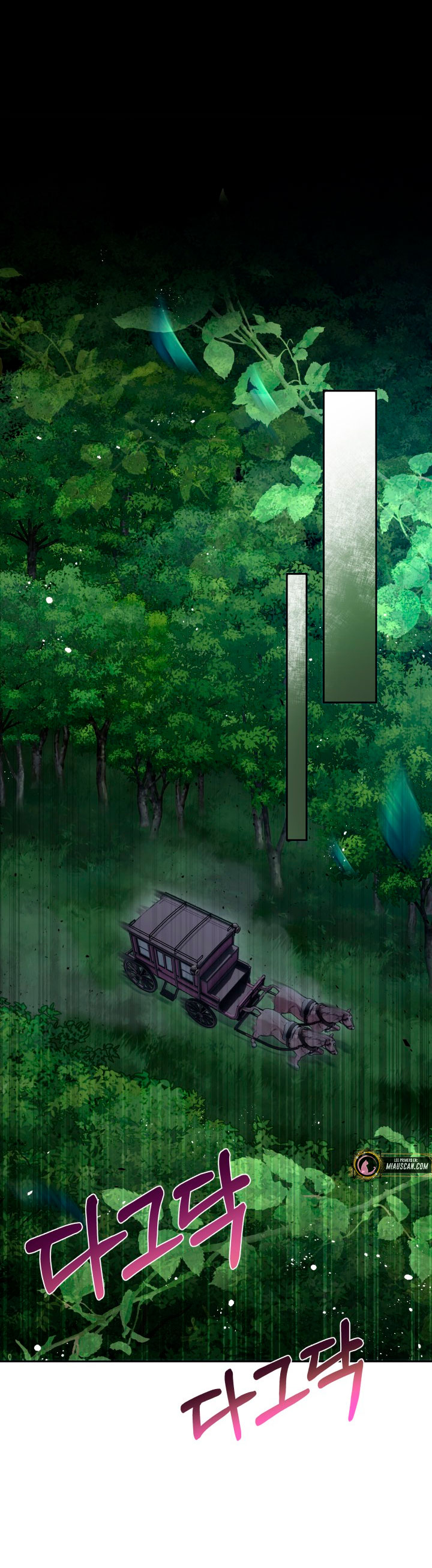 Cómo la joven condesa doma gentilmente al perro del emperador Capítulo 35 - Página 31