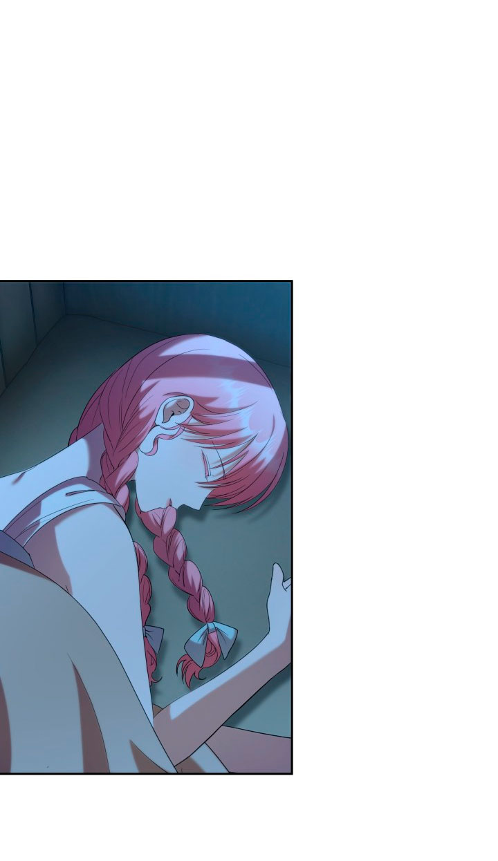 Cómo la joven condesa doma gentilmente al perro del emperador Capítulo 35 - Página 32