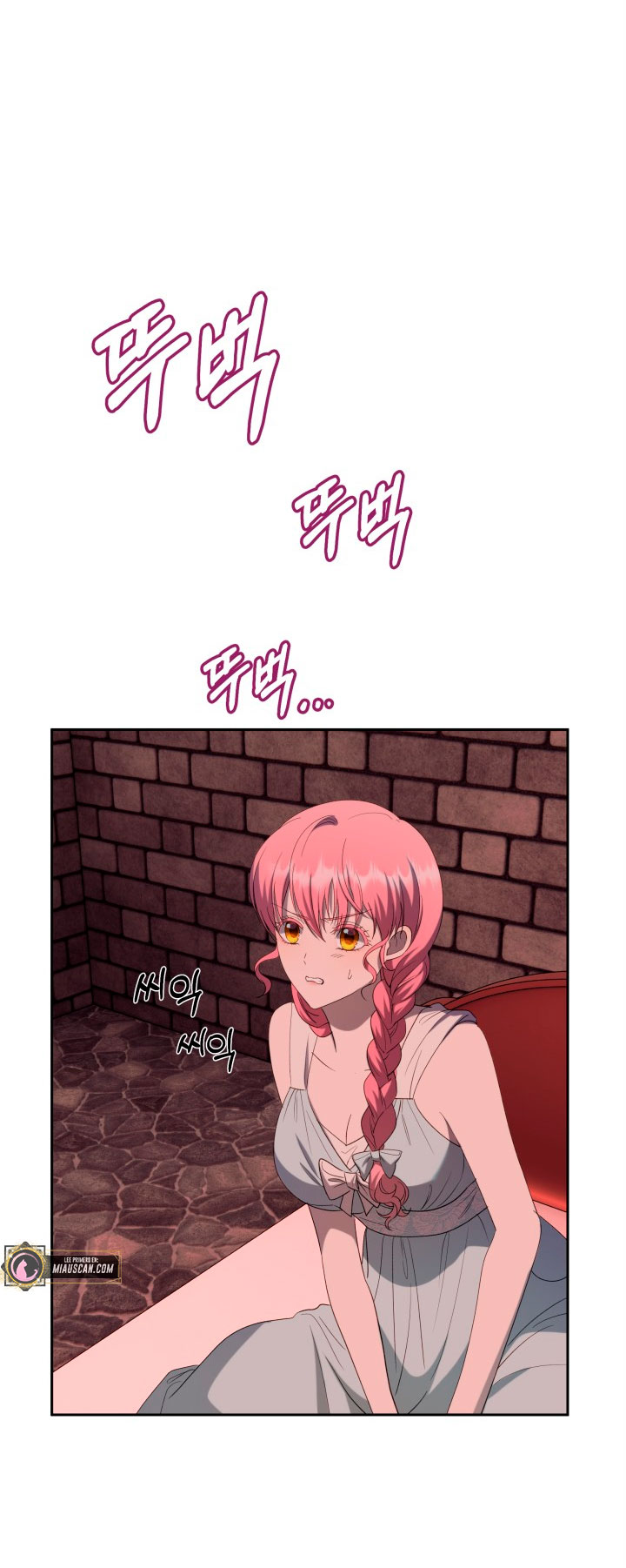 Cómo la joven condesa doma gentilmente al perro del emperador Capítulo 35 - Página 53