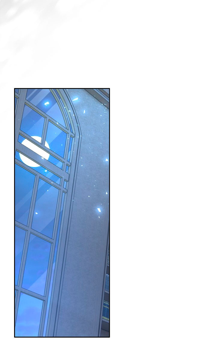 Cómo la joven condesa doma gentilmente al perro del emperador Capítulo 35 - Página 58