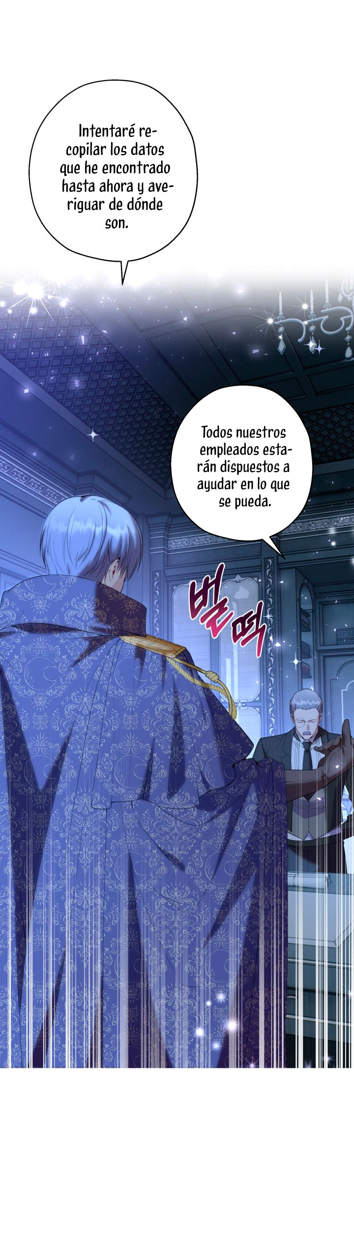 Cómo la joven condesa doma gentilmente al perro del emperador Capítulo 36 - Página 13