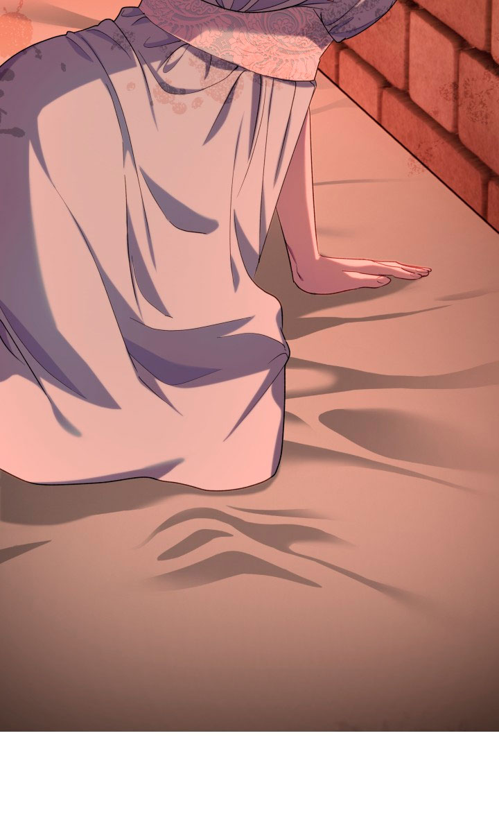 Cómo la joven condesa doma gentilmente al perro del emperador Capítulo 36 - Página 20