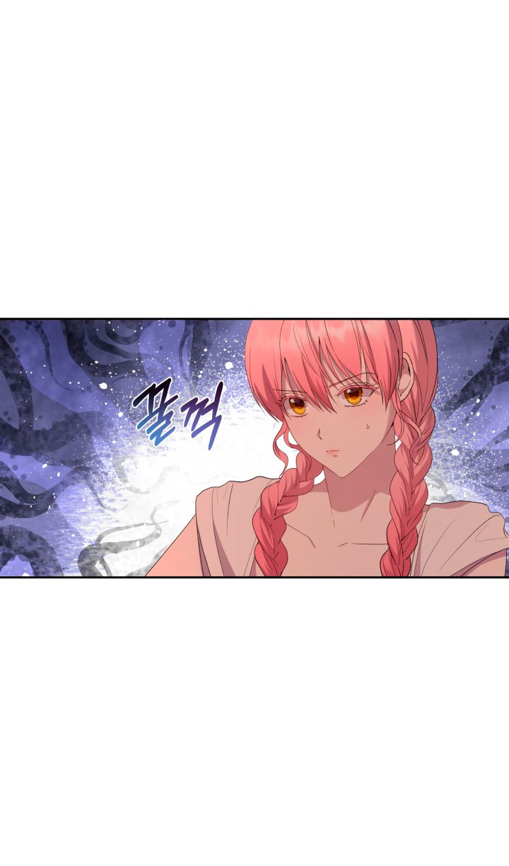 Cómo la joven condesa doma gentilmente al perro del emperador Capítulo 36 - Página 25