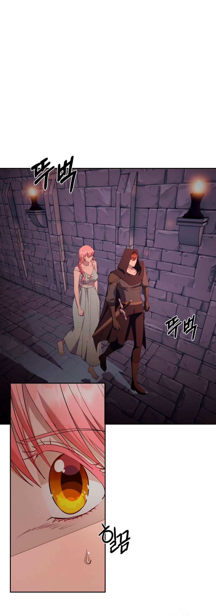 Cómo la joven condesa doma gentilmente al perro del emperador Capítulo 36 - Página 26