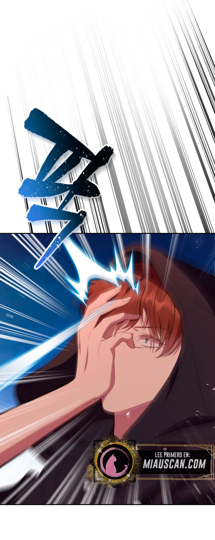 Cómo la joven condesa doma gentilmente al perro del emperador Capítulo 36 - Página 27