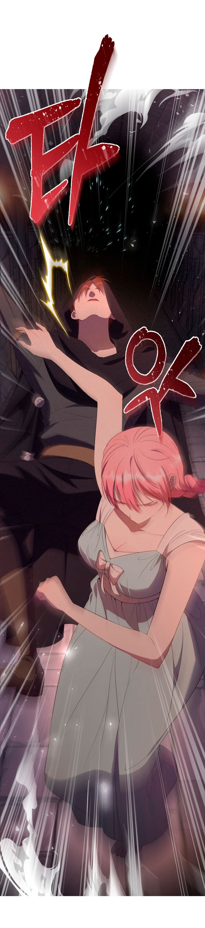 Cómo la joven condesa doma gentilmente al perro del emperador Capítulo 36 - Página 28