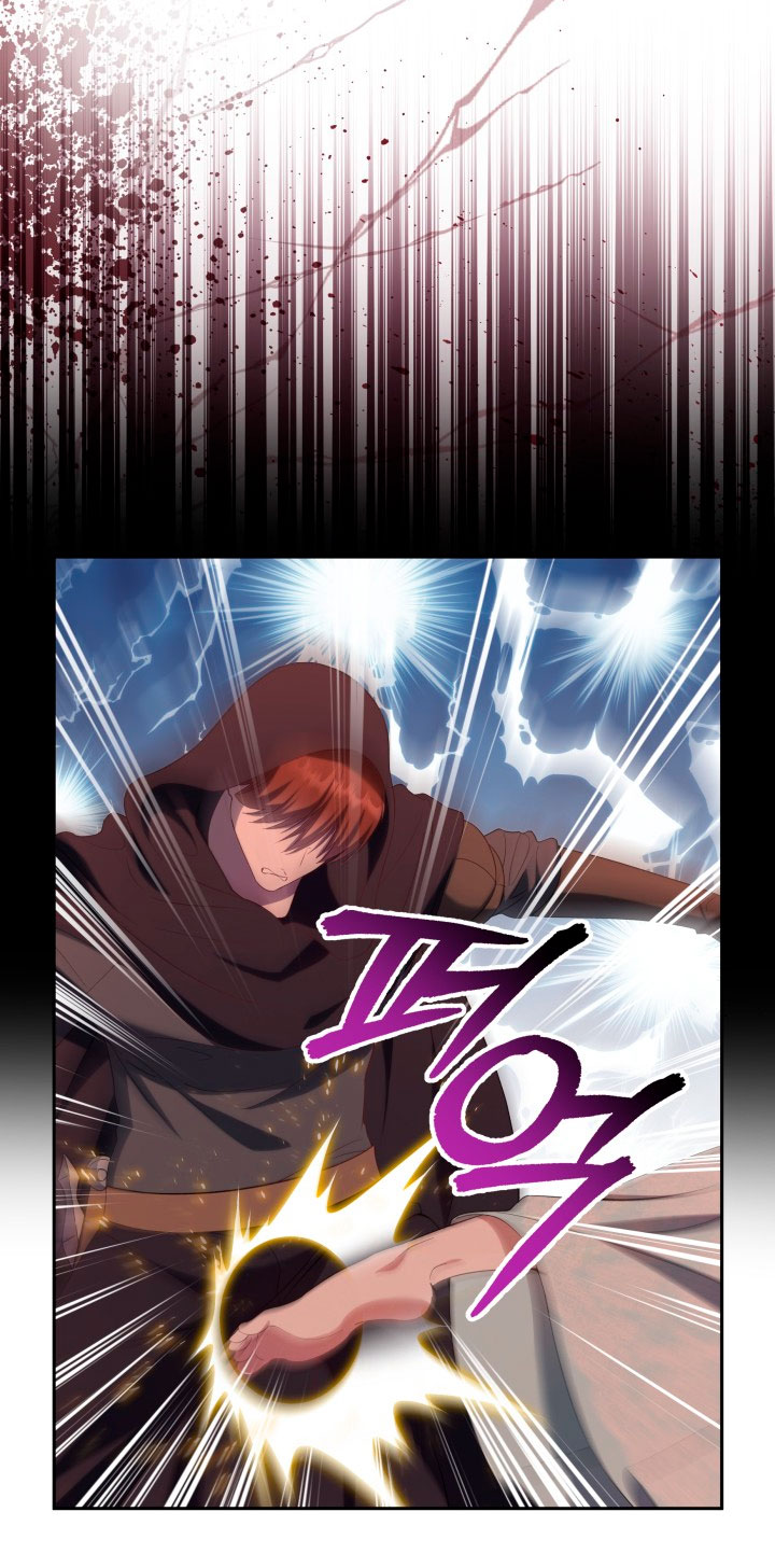 Cómo la joven condesa doma gentilmente al perro del emperador Capítulo 36 - Página 32