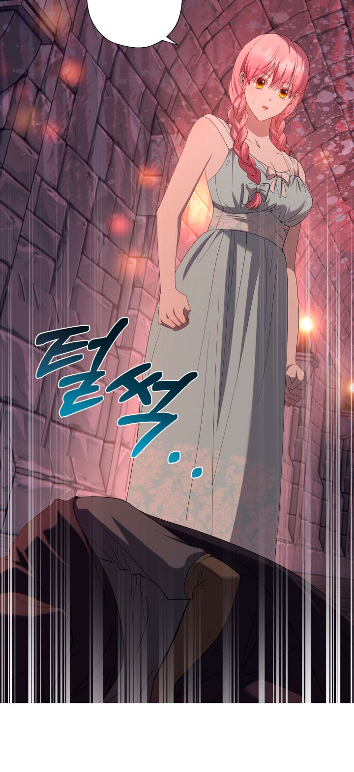 Cómo la joven condesa doma gentilmente al perro del emperador Capítulo 36 - Página 36