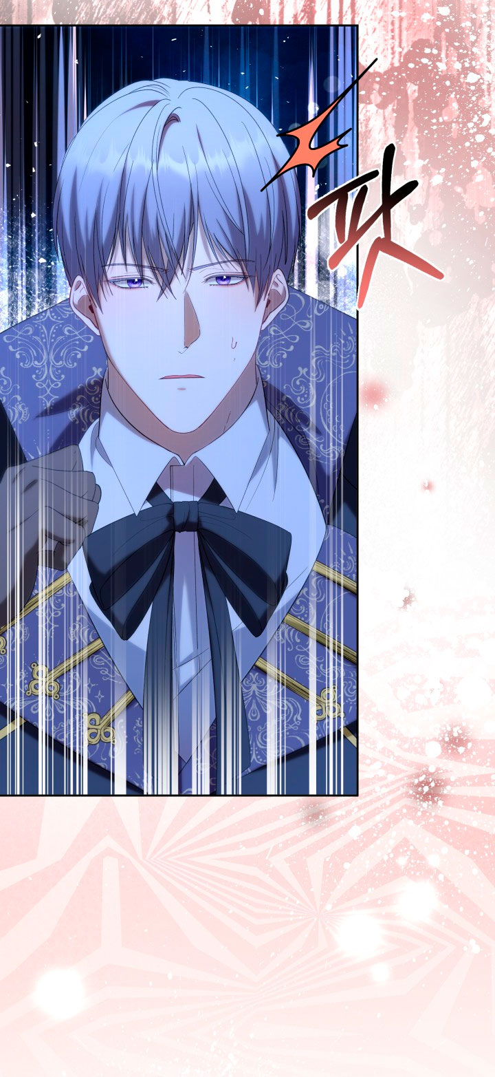 Cómo la joven condesa doma gentilmente al perro del emperador Capítulo 36 - Página 5