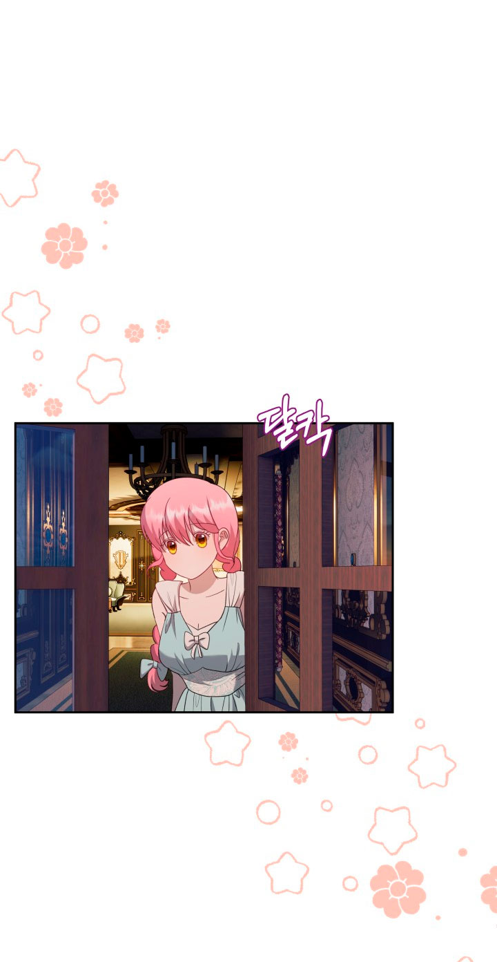 Cómo la joven condesa doma gentilmente al perro del emperador Capítulo 36 - Página 58