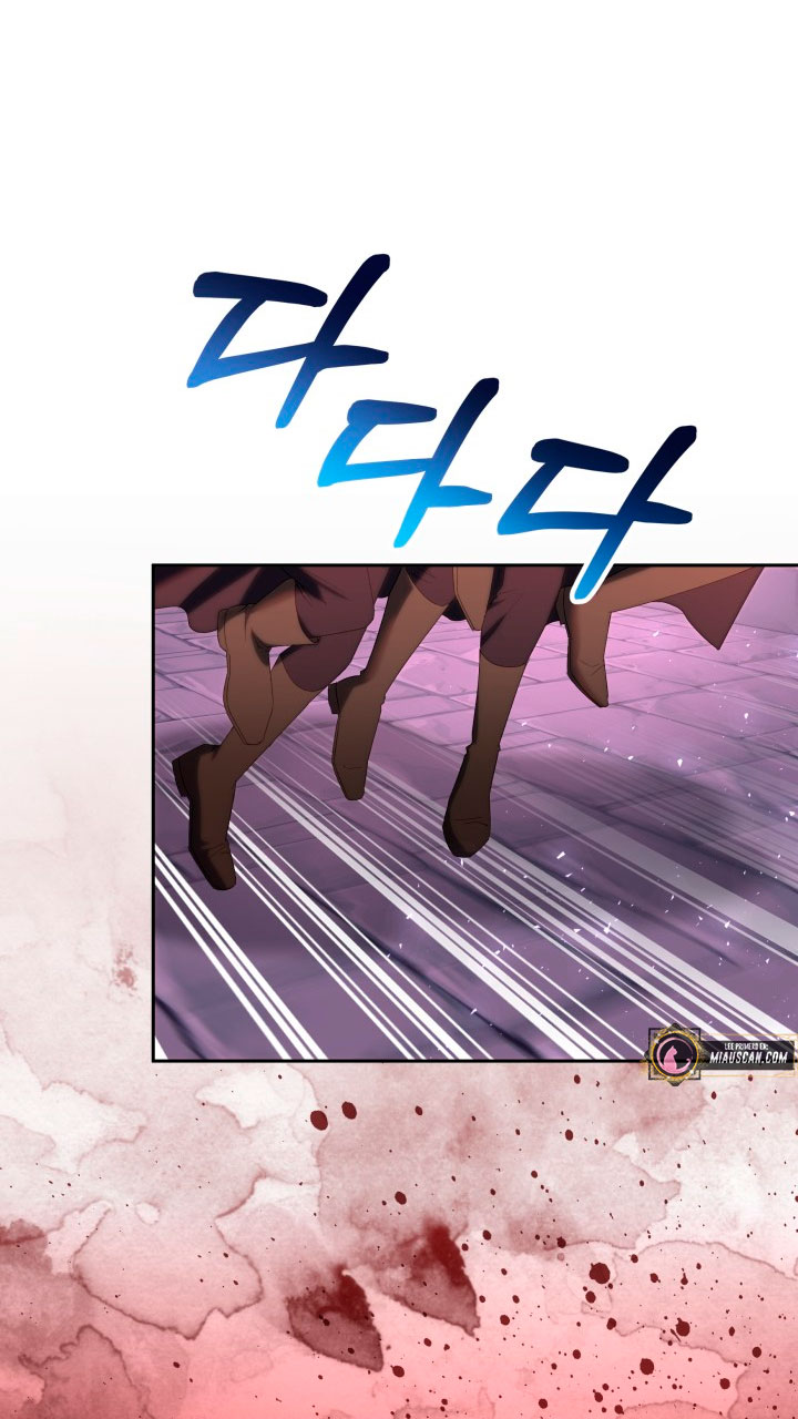 Cómo la joven condesa doma gentilmente al perro del emperador Capítulo 37 - Página 16