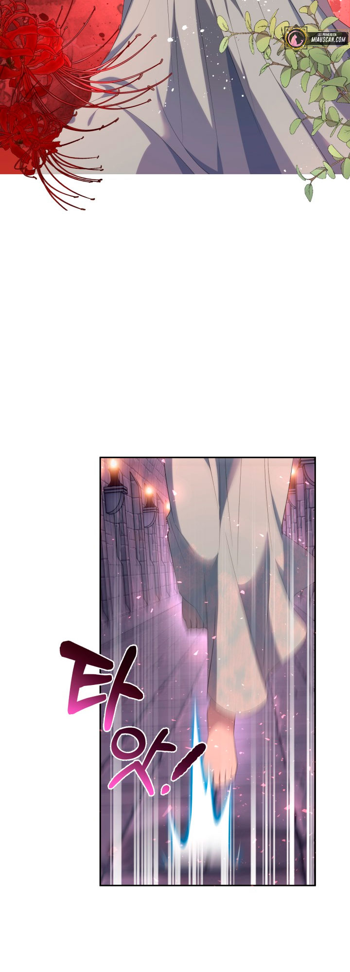 Cómo la joven condesa doma gentilmente al perro del emperador Capítulo 37 - Página 24