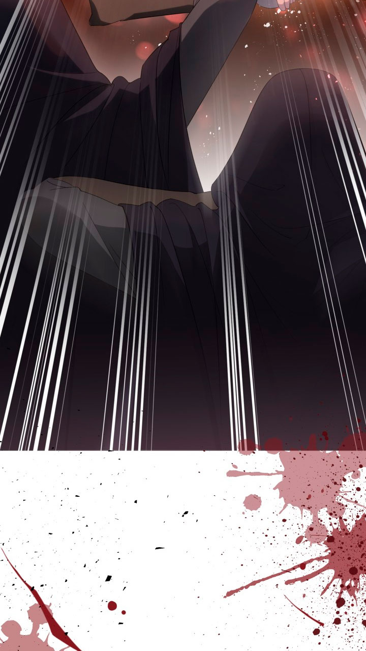 Cómo la joven condesa doma gentilmente al perro del emperador Capítulo 37 - Página 26