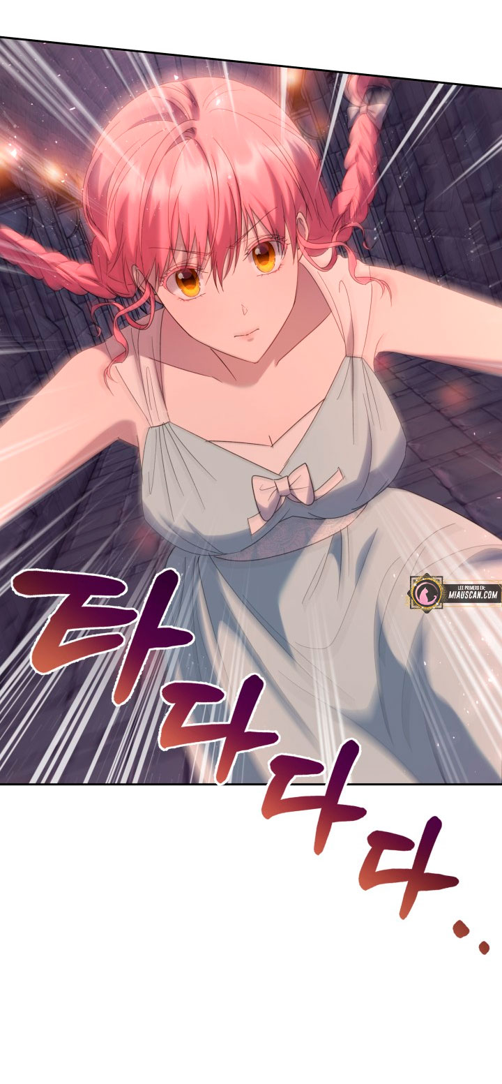 Cómo la joven condesa doma gentilmente al perro del emperador Capítulo 37 - Página 31