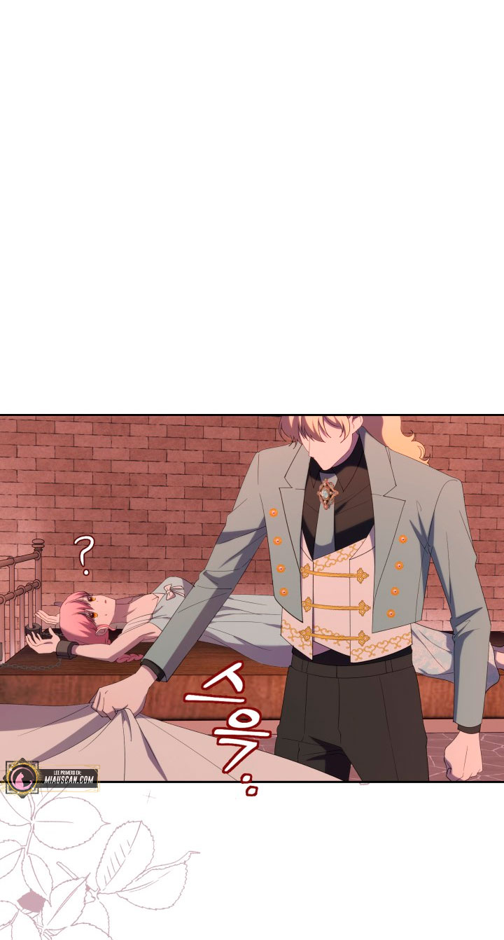 Cómo la joven condesa doma gentilmente al perro del emperador Capítulo 37 - Página 54