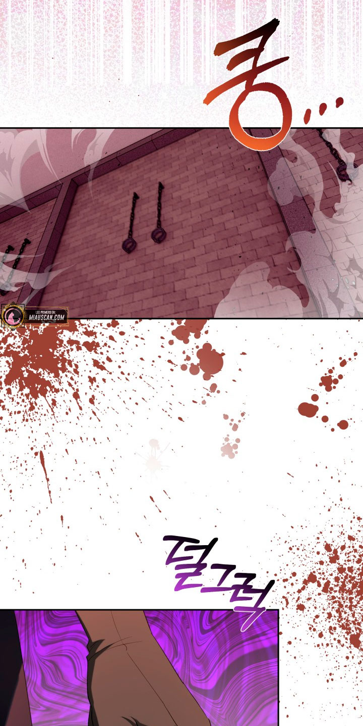 Cómo la joven condesa doma gentilmente al perro del emperador Capítulo 38 - Página 14