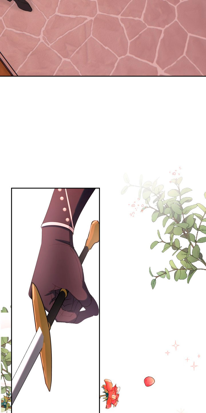 Cómo la joven condesa doma gentilmente al perro del emperador Capítulo 38 - Página 23