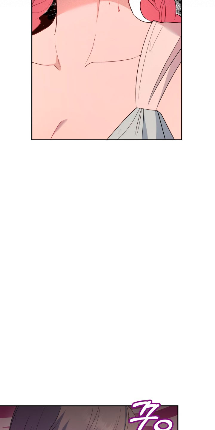 Cómo la joven condesa doma gentilmente al perro del emperador Capítulo 38 - Página 32