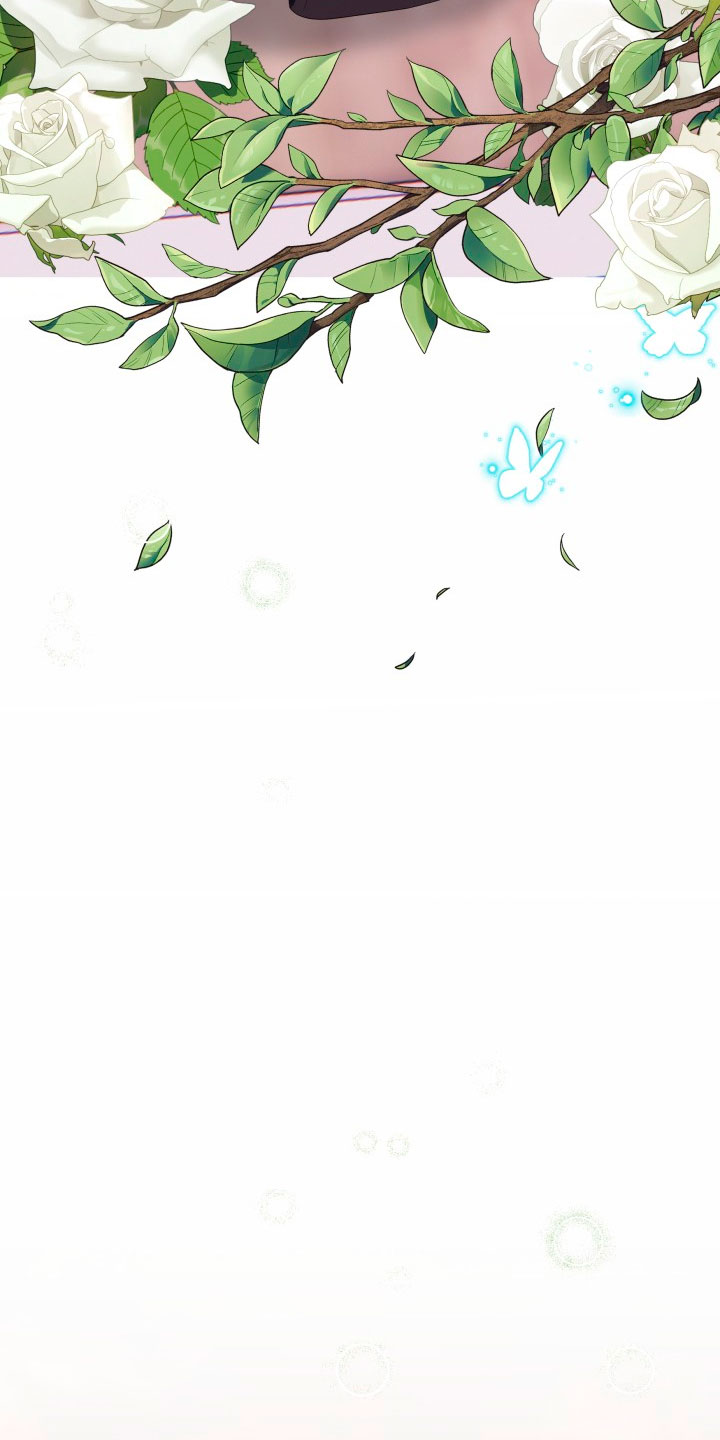 Cómo la joven condesa doma gentilmente al perro del emperador Capítulo 38 - Página 42