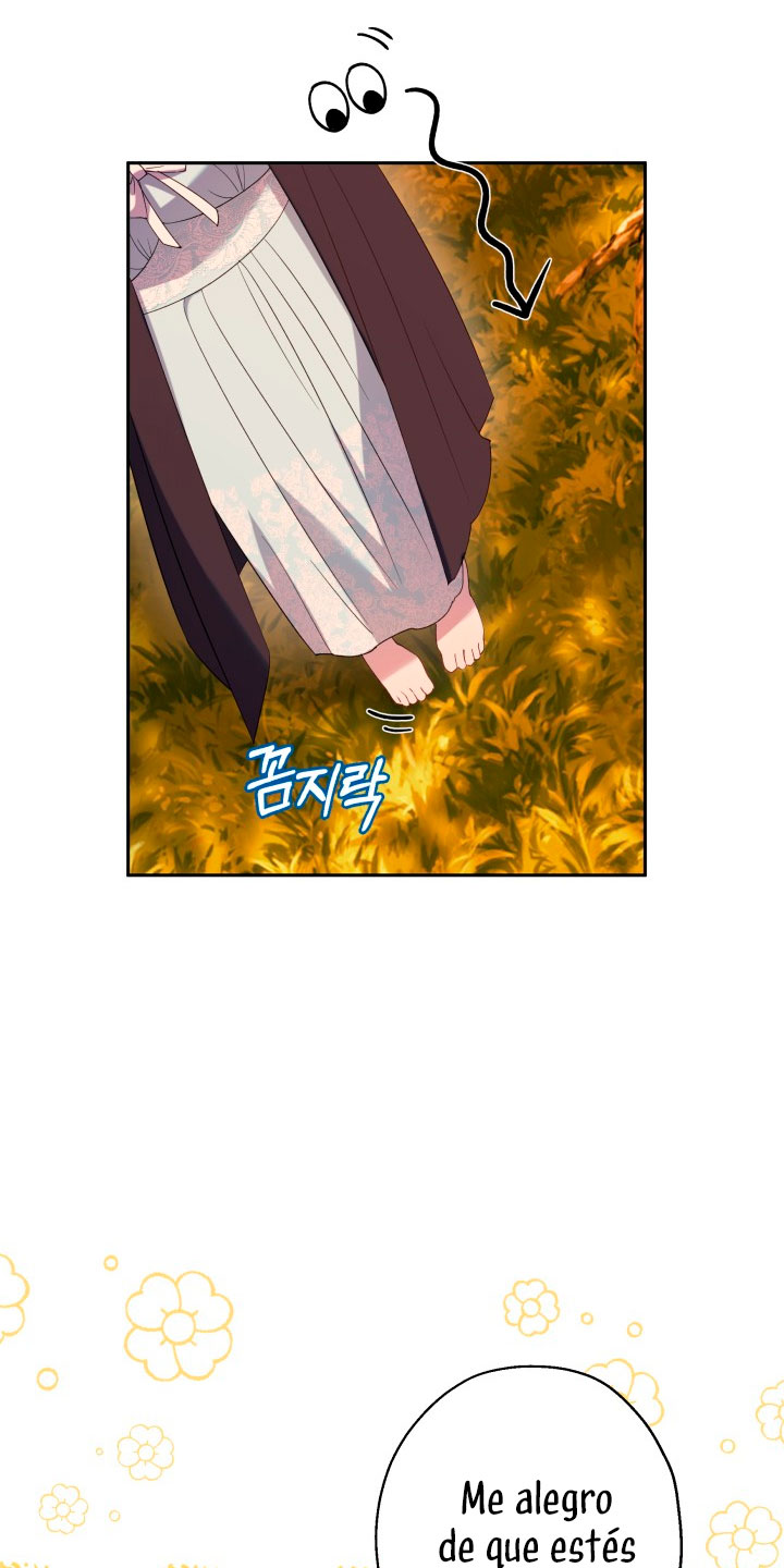 Cómo la joven condesa doma gentilmente al perro del emperador Capítulo 38 - Página 48