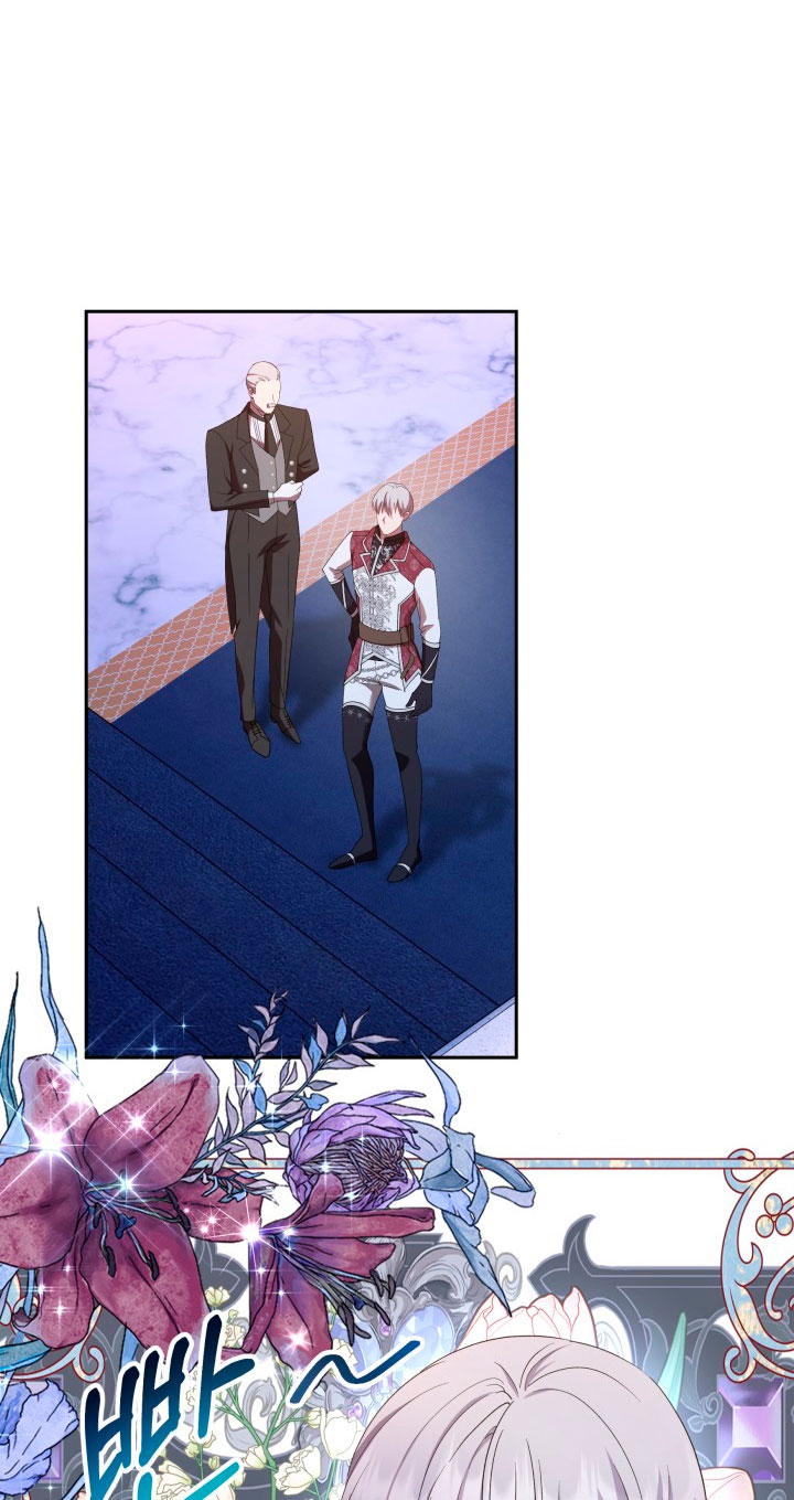 Cómo la joven condesa doma gentilmente al perro del emperador Capítulo 38 - Página 64