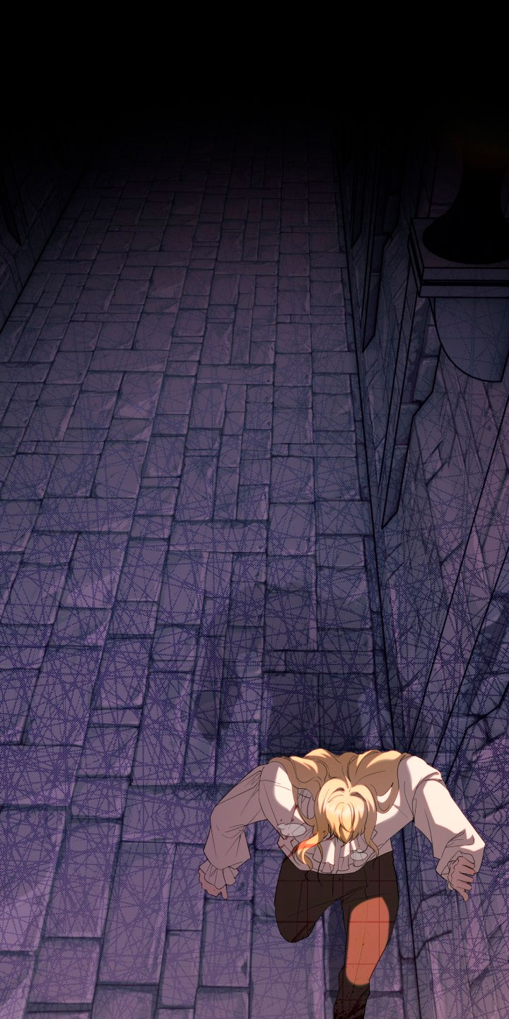 Cómo la joven condesa doma gentilmente al perro del emperador Capítulo 39 - Página 39