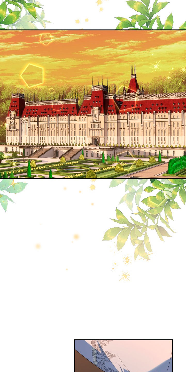 Cómo la joven condesa doma gentilmente al perro del emperador Capítulo 39 - Página 52