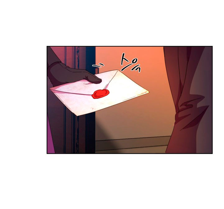 Cómo la joven condesa doma gentilmente al perro del emperador Capítulo 4 - Página 10