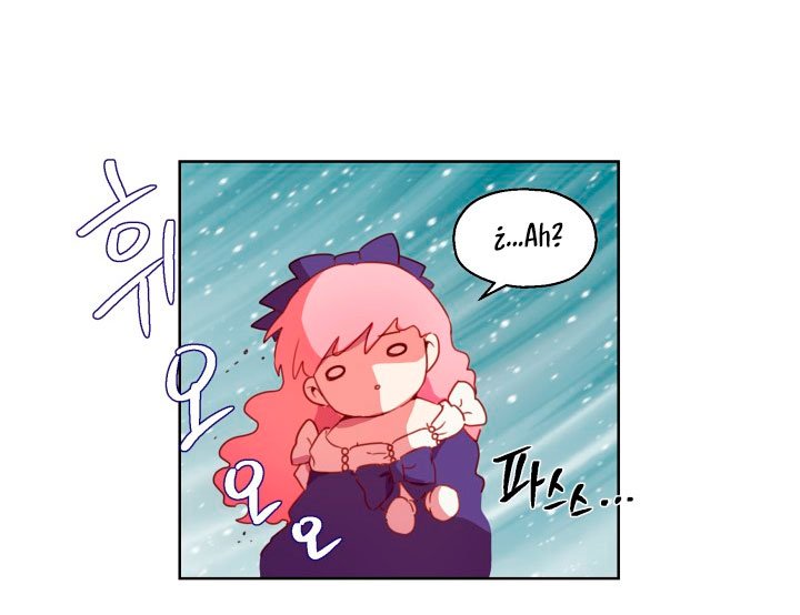 Cómo la joven condesa doma gentilmente al perro del emperador Capítulo 4 - Página 27