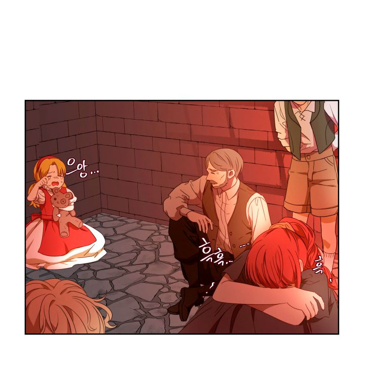 Cómo la joven condesa doma gentilmente al perro del emperador Capítulo 4 - Página 44