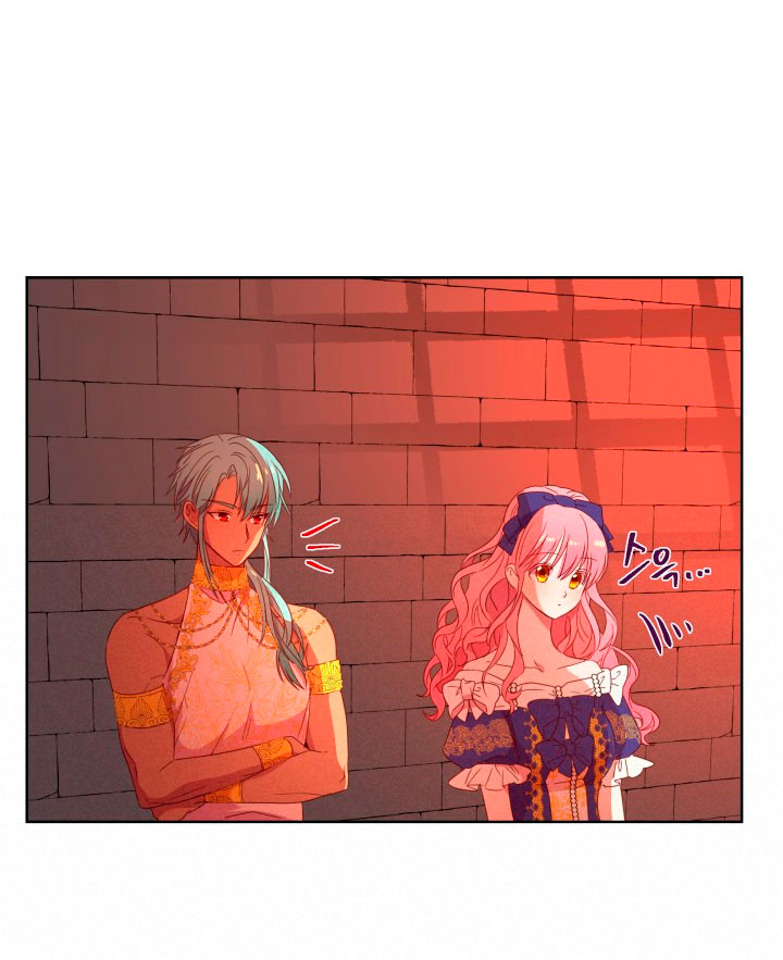 Cómo la joven condesa doma gentilmente al perro del emperador Capítulo 4 - Página 49